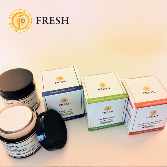 フレッシュのスキンケア プロダクツ