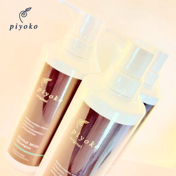ピヨコ ハーバルマイルドシャンプー